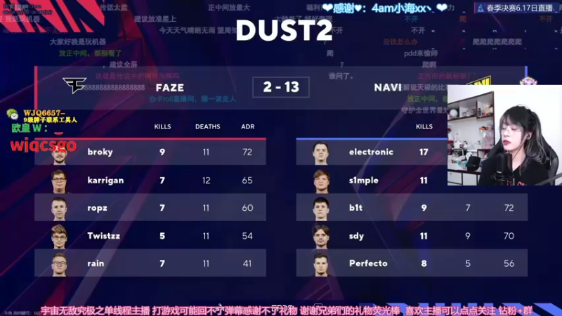 【2022-06-17 23点场】是希文吖丶：【希文】站在自己热爱的世界里闪闪发光