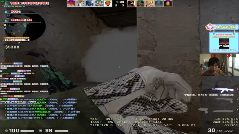 【2022-06-20 18点场】imxiaoxin：【精彩の直播间】