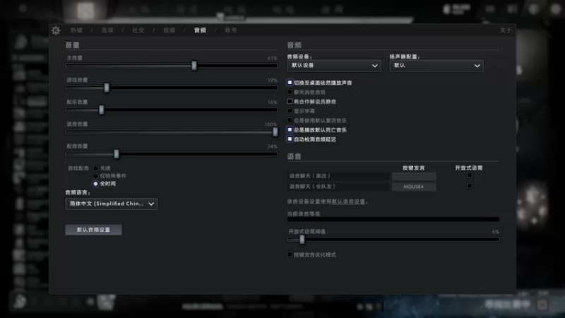 【2022-06-20 20点场】斗帝Yang：新人主播上线！ 2920147