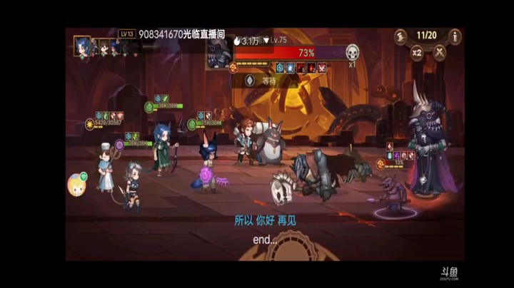 元素