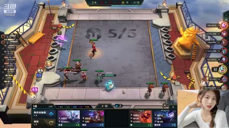 【2022-06-19 04点场】图妹半生：泰迪熊的冲分之旅。