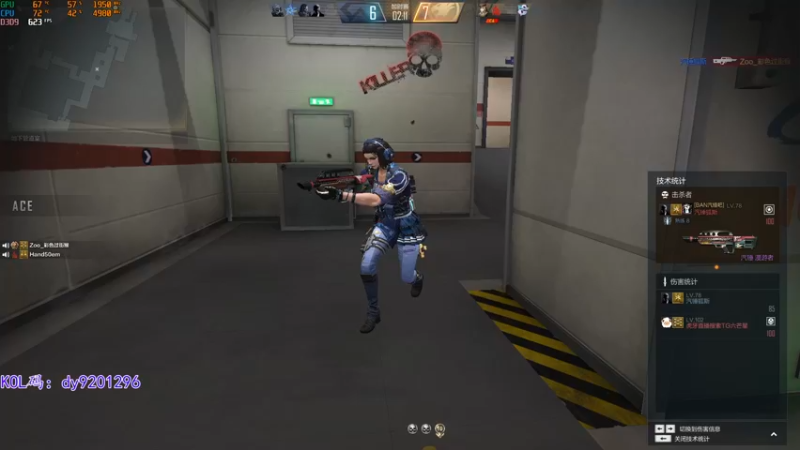 【2022-06-16 00点场】宋狮猴：掉宝，钻粉活动咖喱免费领