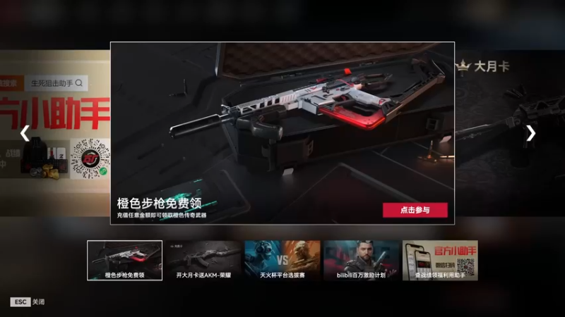 【2022-06-19 18点场】迦南的喃喃呀：兄弟萌新游戏冲冲冲！