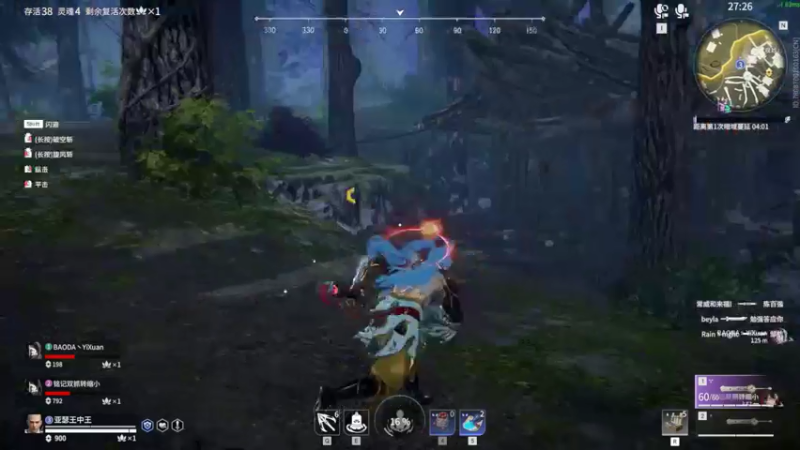 【2022-06-20 07点场】亚瑟王丶Z：回来了..单排72星冲百星！