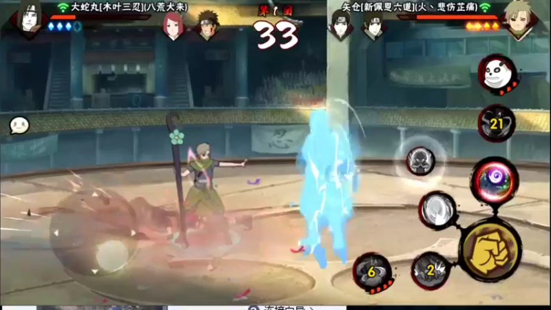 【2022-06-20 00点场】小马锅马杰：马锅：幻神主播失业记。