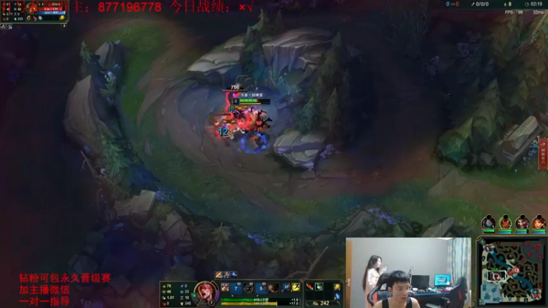 【2022-06-20 00点场】Night丶杀神风：峡谷之巅 冲冲冲 217785