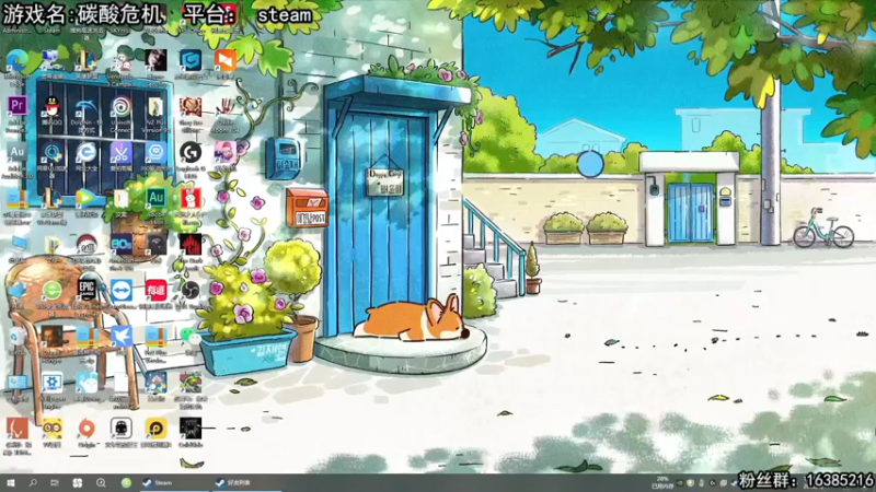 【2022-06-17 19点场】兔了了丶：【忍者龟】来啦！！双倍亲密度