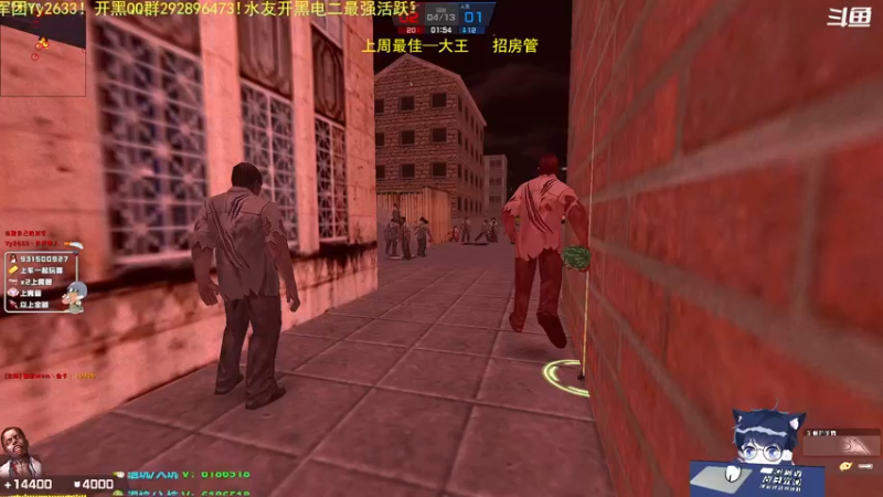 Yy2633独家记忆对内活动赛