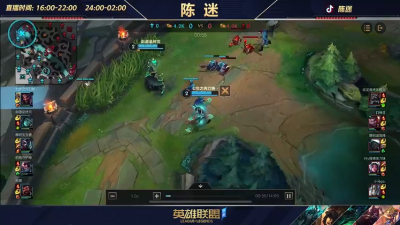 【2022-06-19 23点场】陈迷丶德莱文：【国一德莱文】屠杀秀