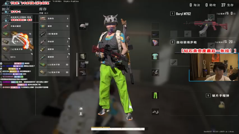 【2022-06-19 20点场】imxiaoxin：【钻石亲密度】升牌子咯！