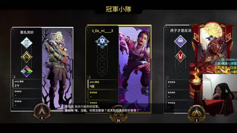 【2022-06-14 02点场】Eureka雪：FPS最强の女 !~