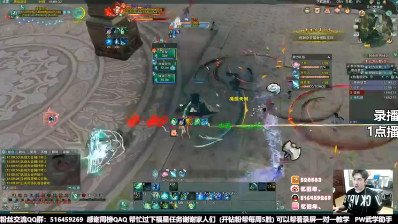 【2022-06-20 11点场】忆旧年丶：快乐5奶散排2600
