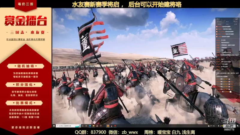 【2022-06-18 19点场】汪汪兄：新·正式赛季启动，速来！