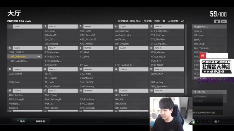 【2022-06-20 14点场】4AM小海xx丶：训练赛，恢复恢复状态