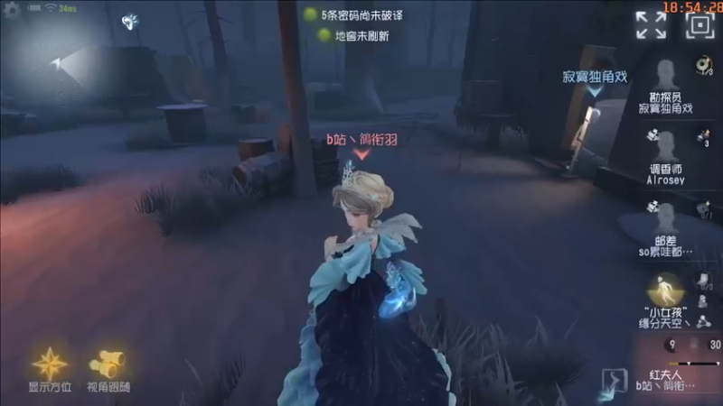 【2022-06-20 18点场】这天是要变变了：【变变天】疲乏