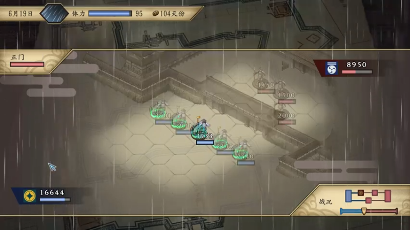 【2022-06-19 21点场】一个老司机丶：【沪上可喃立志传 】