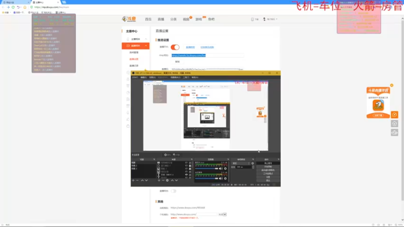 【2022-06-20 13点场】鬼才地瓜：【地瓜】玩玩RPG~