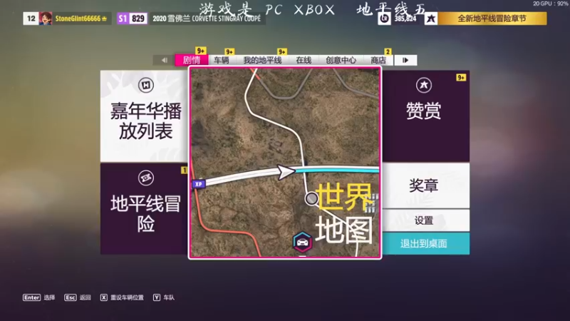 【2022-06-13 23点场】青铜王林七：当一个熬夜患者，陪你等故事经过