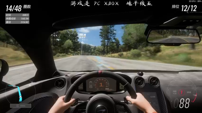 【2022-06-13 11点场】青铜王林七：当一个熬夜患者，陪你等故事经过