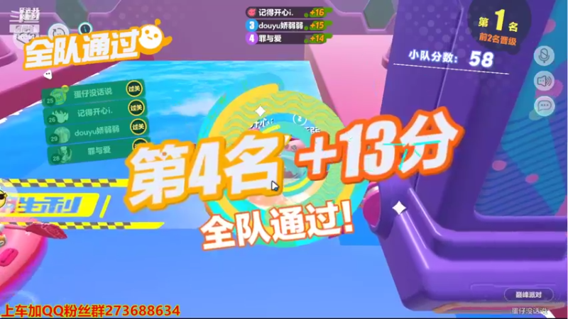 【2022-06-19 20点场】樱花丶君：办卡上车飞机代打