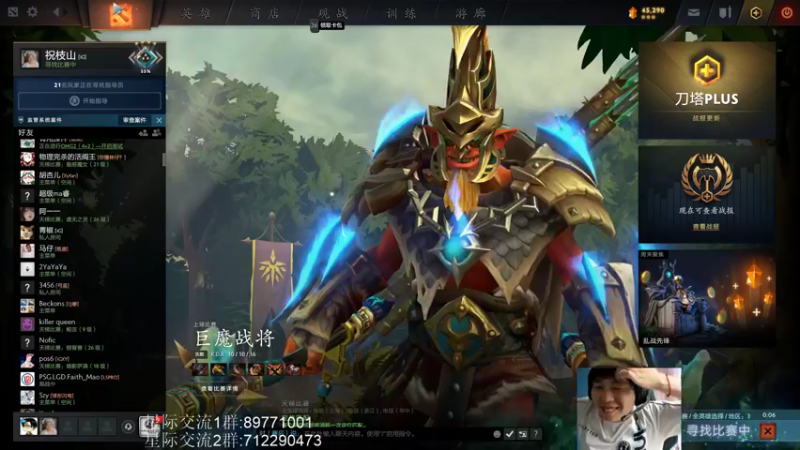 【2022-06-19 17点场】igmacsed：先星际，4点掌控雷电