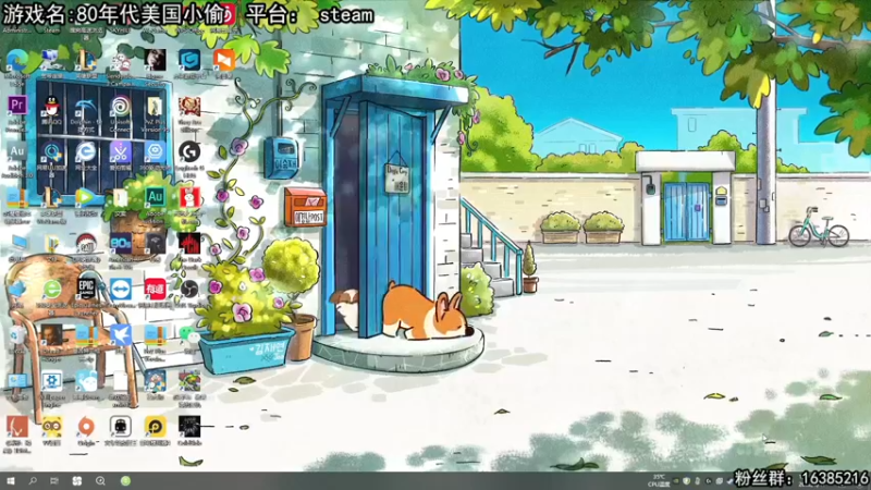 【2022-06-17 12点场】兔了了丶：新恐怖游戏来啦！！双倍亲密度