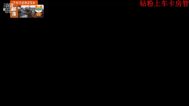 【2022-06-20 15点场】GY阳哥：开荒职业战队