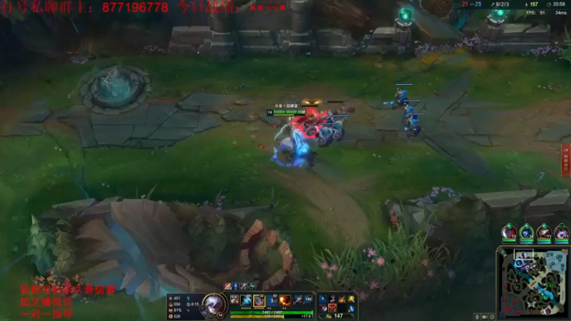 【2022-06-20 04点场】Night丶杀神风：峡谷之巅 冲冲冲 217785