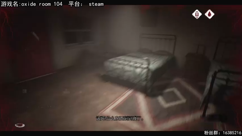 【2022-06-17 14点场】兔了了丶：新恐怖游戏来啦！！双倍亲密度