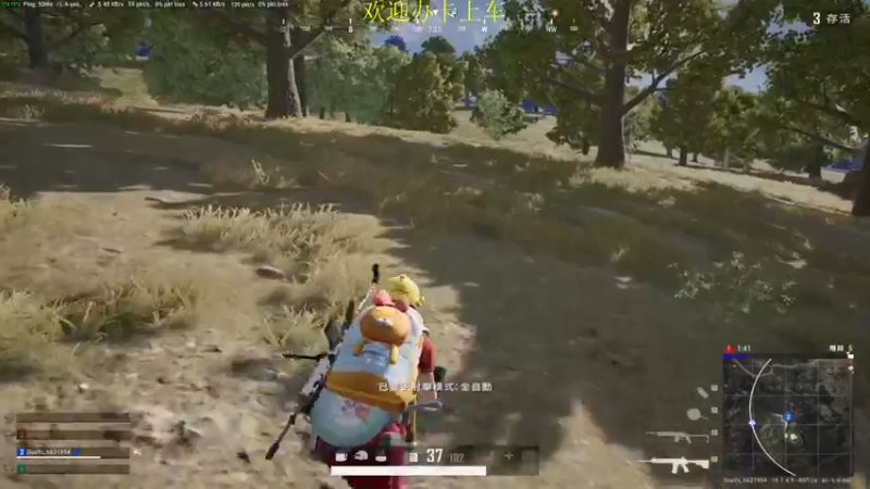 【2022-06-19 23点场】憨厚的小5：武仔：mini之神教你打mini