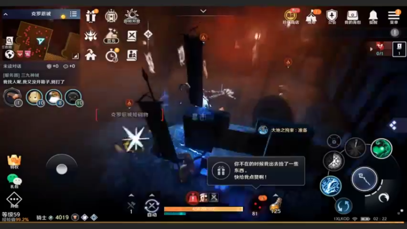 【2022-06-16 02点场】Martinez丶：美好青春似留昨日　