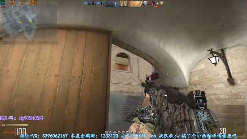 【2022-06-13 08点场】宋狮猴：掉宝，钻粉活动咖喱免费领