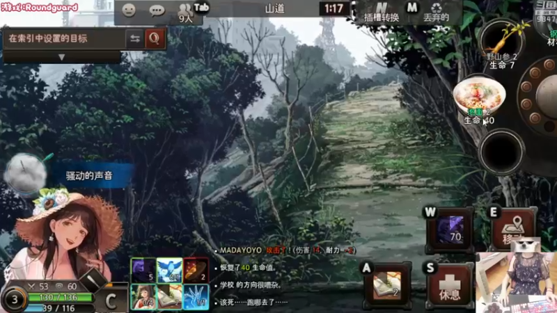 【2022-06-19 22点场】丶干物喵：干物喵❤开个新坑~