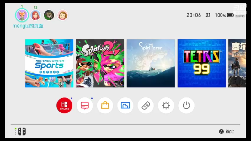 【2022-06-13 20点场】鹿小鹿鹿鹿鹿鹿：沉迷splatoon2的小鹿