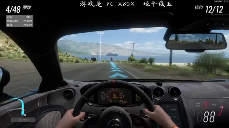 【2022-06-13 05点场】青铜王林七：当一个熬夜患者，陪你等故事经过