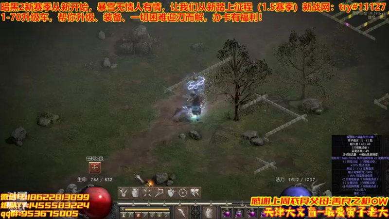 【2022-06-17 23点场】天津大文盲：1-70过剧情有车位