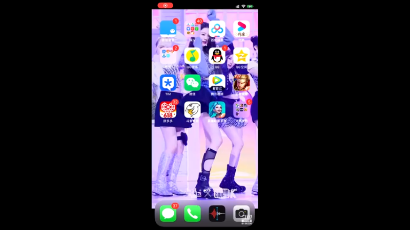 【2022-06-16 09点场】凌月电竞888：自我投资进化之地自律自信逆水寒解谜