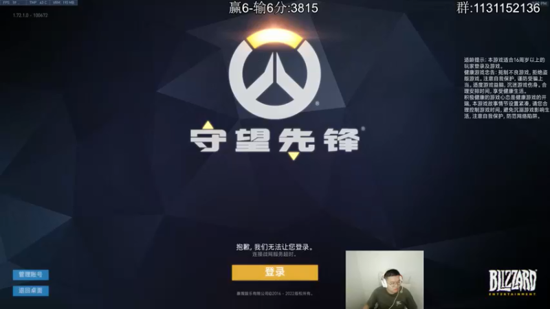 【2022-06-19 14点场】小金猪Zzz：【小金猪】30岁高龄奶爸主播