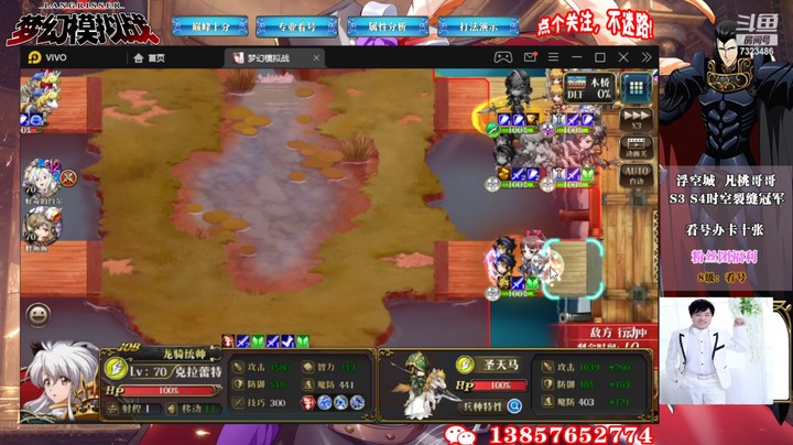 S12积分赛第六周7323486rbtVCx5en-1655546616