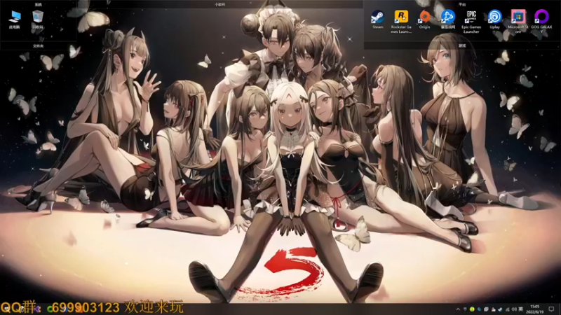 【2022-06-19 15点场】AllenCode：GTFO免费试玩 直接来吧