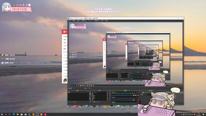 【2022-06-17 07点场】姜撞奶ovo：早 昨晚睡得怎么样