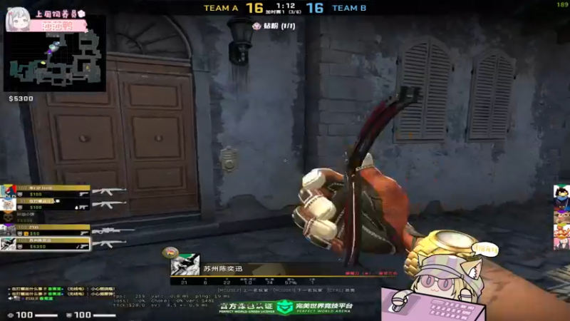 【2022-06-20 10点场】姜撞奶ovo：早 昨晚睡得怎么样