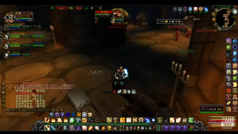 【2022-06-19 20点场】白fz：埃提耶什 带血色 9169420