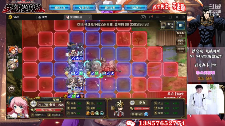 S12积分赛第六周7323486rgbr2rxM1-1655619274