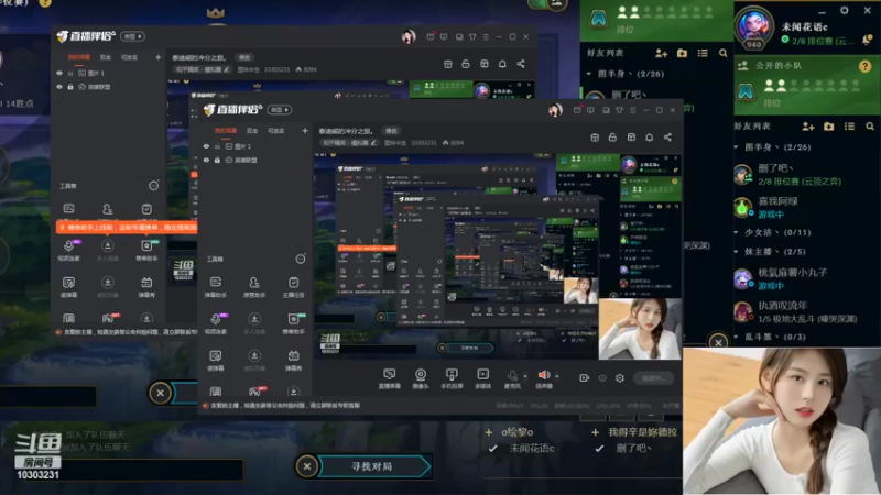 【2022-06-18 22点场】图妹半生：泰迪熊的冲分之旅。