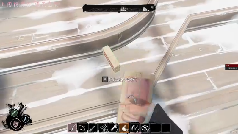 【2022-06-18 18点场】七潇丷：极地幽灵船！！