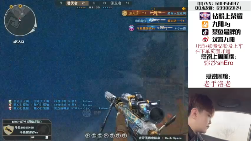 【2022-06-19 22点场】汉宫九阳：帮打排位/秒上号/送钻粉上荣耀。