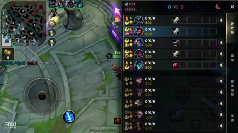 【2022-06-20 18点场】EL小浅予：V区 与观众整一整