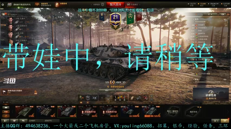 【2022-06-19 14点场】暗夜幽霊：幽霊：囤十个小目标