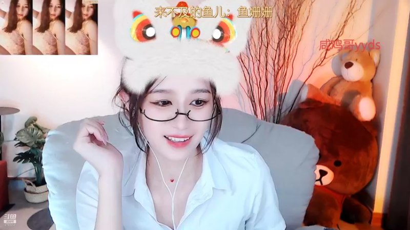 【2022-06-20 01点场】Sa叁儿：【成都】等风，也等你·